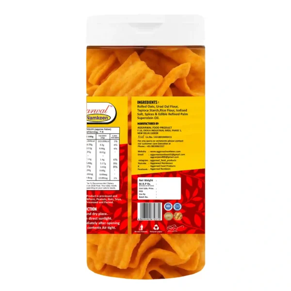 Oats Chips Masala (150 Gm) - Image 3