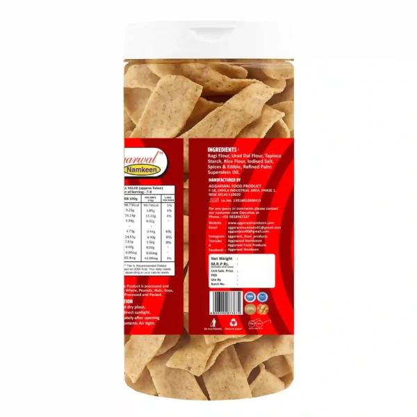 Ragi Chips Masala (150 Gm) - Image 3