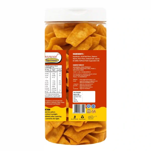 Soya Chips Masala (150 Gm) - Image 3