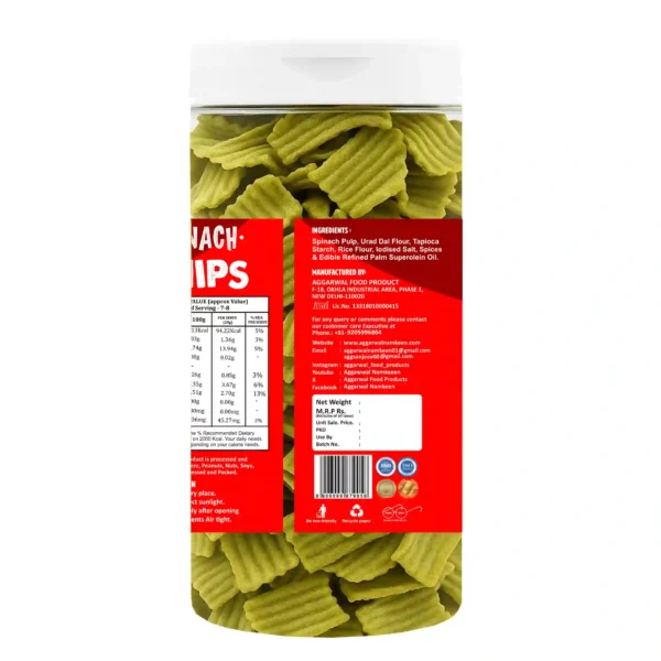 Palak Chips Masala (150 Gm) - Image 3