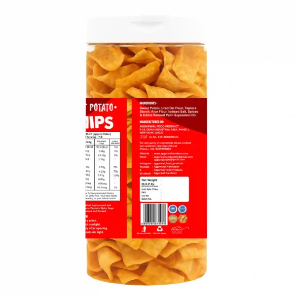 Sweet Potato Chips Masala (150 Gm) - Image 3