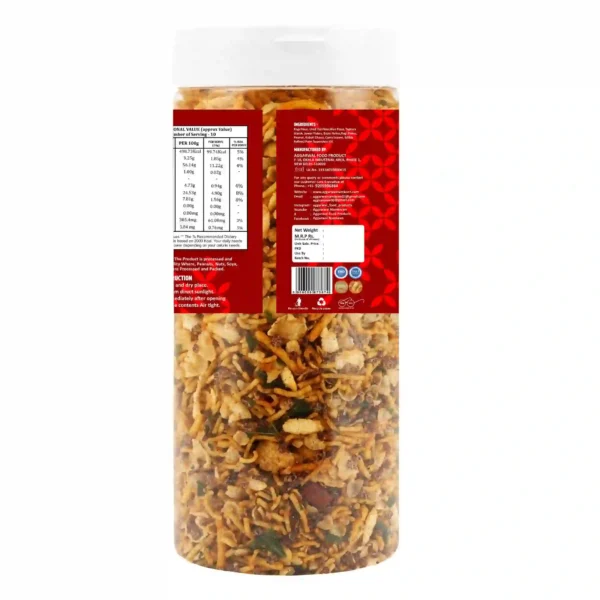 Ragi Millet Mixture Indian Masala (200 Gm) - Image 3