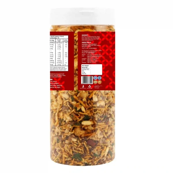 Soya Millet Mixture Indian Masala (200 Gm) - Image 3