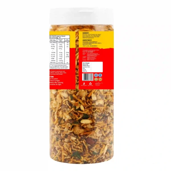 Black Chana Millet Mixture Indian Masala (200 Gm) - Image 3