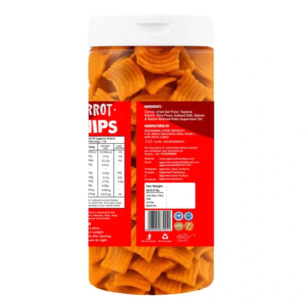 Carrot Chips Masala (150 Gm) - Image 3