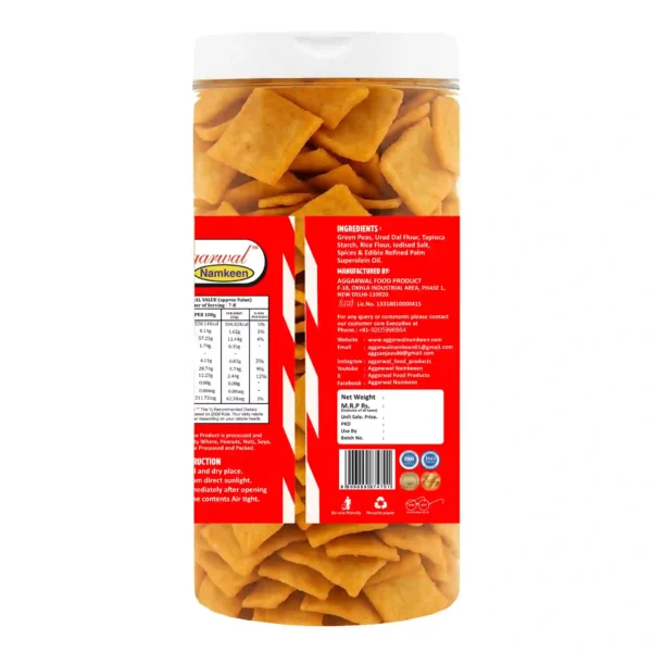 Green Peas Chips Masala (150 Gm) - Image 3
