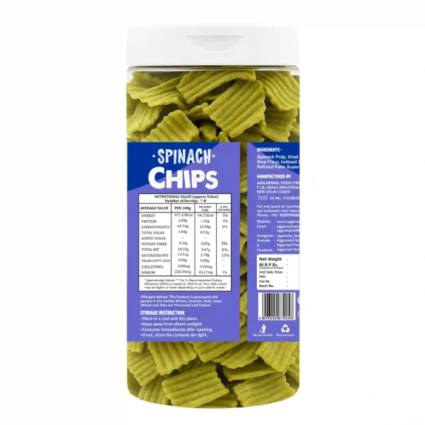 Palak Chips Biryani (150 Gm) - Image 4