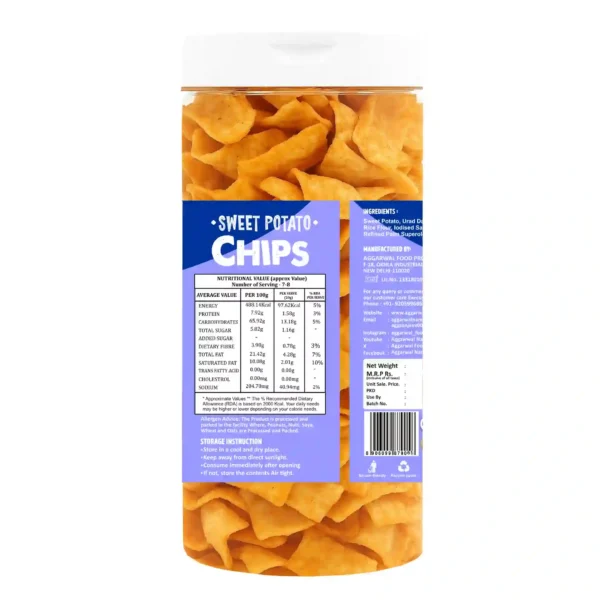 Sweet Potato Chips Biryani (150 Gm) - Image 4