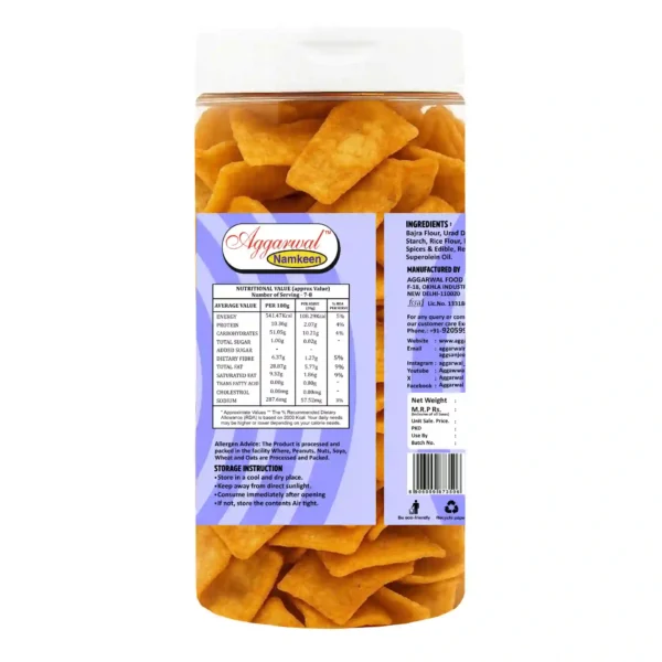 Bajra Chips Biryani (150 Gm) - Image 4