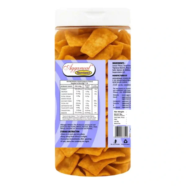 Jowar Chips Biryani (150 Gm) - Image 4