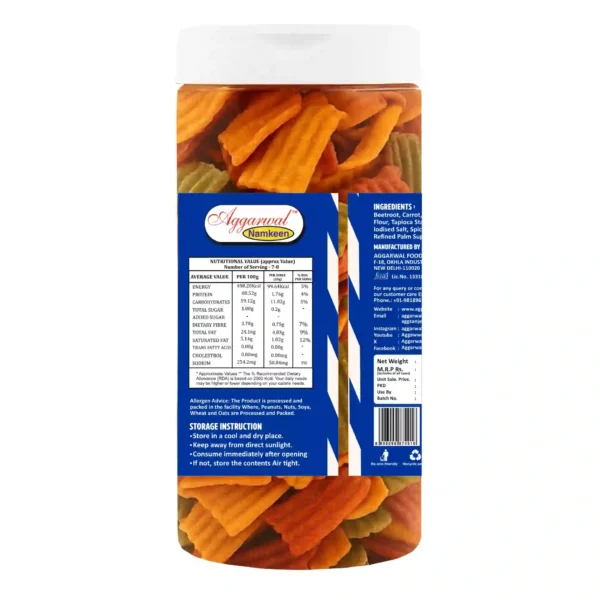 Mix Vegetable Chips Biryani (150 Gm) - Image 4