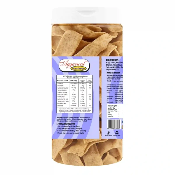 Ragi Chips Biryani (150 Gm) - Image 4