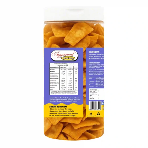 Soya Chips Biryani (150 Gm) - Image 4