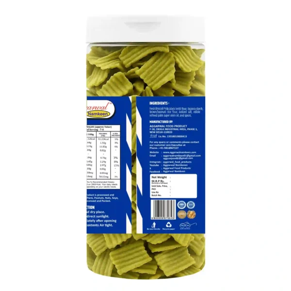 Broccoli Chips Biryani (150 Gm) - Image 3