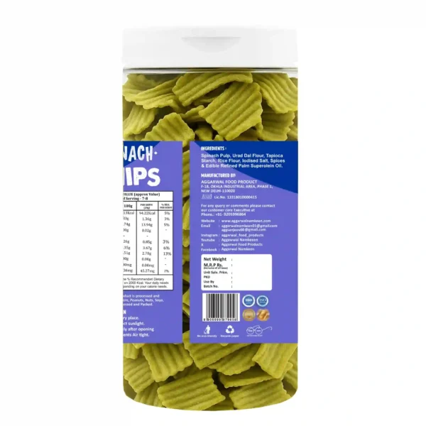 Palak Chips Biryani (150 Gm) - Image 3
