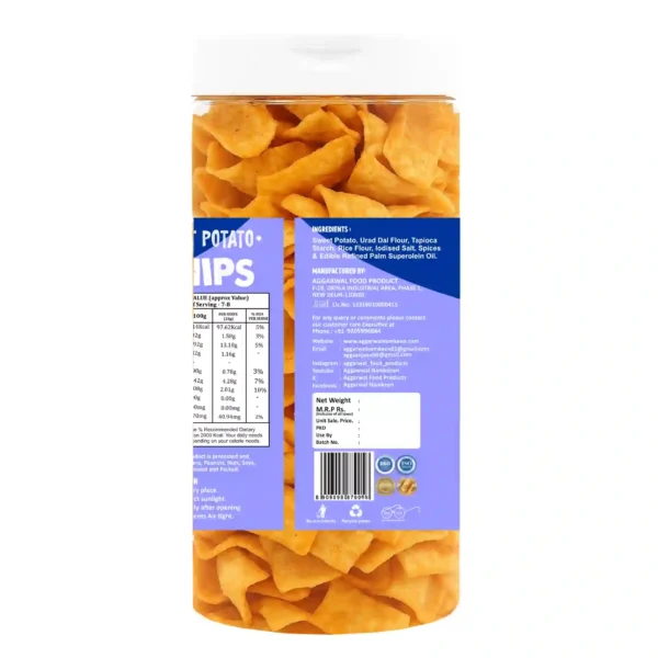 Sweet Potato Chips Biryani (150 Gm) - Image 3