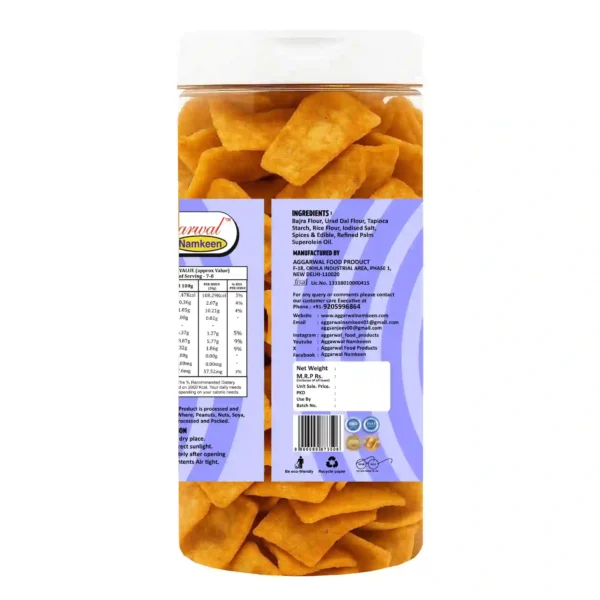Bajra Chips Biryani (150 Gm) - Image 3