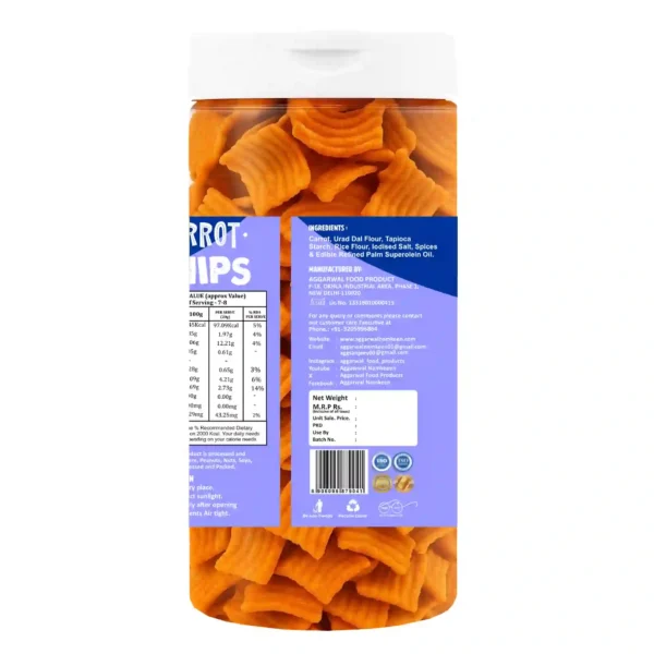 Carrot Chips Biryani (150 Gm) - Image 3