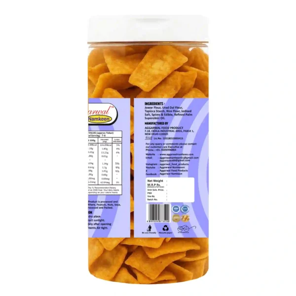Jowar Chips Biryani (150 Gm) - Image 3