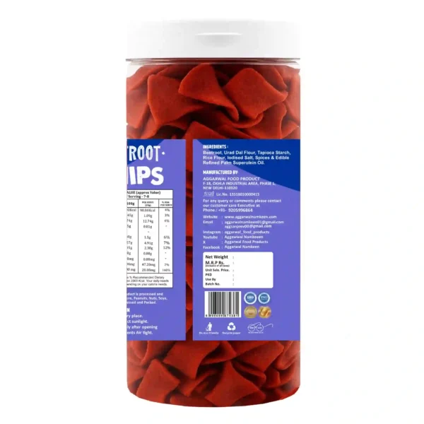 Beetroot Chips Biryani (150 Gm) - Image 3