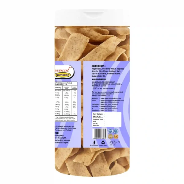 Ragi Chips Biryani (150 Gm) - Image 3