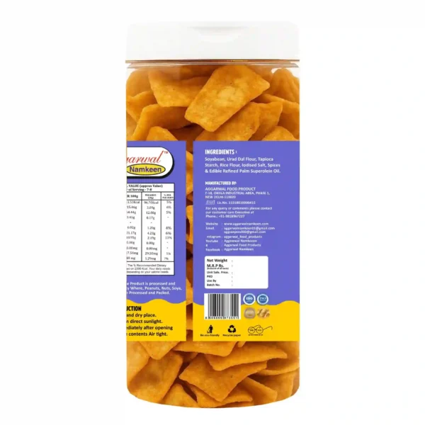 Soya Chips Biryani (150 Gm) - Image 3