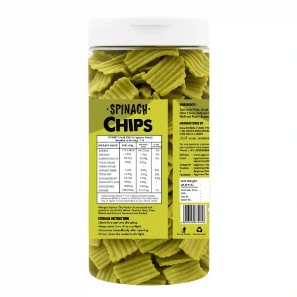 Palak Chips Chilly Tomato (150 Gm) - Image 4