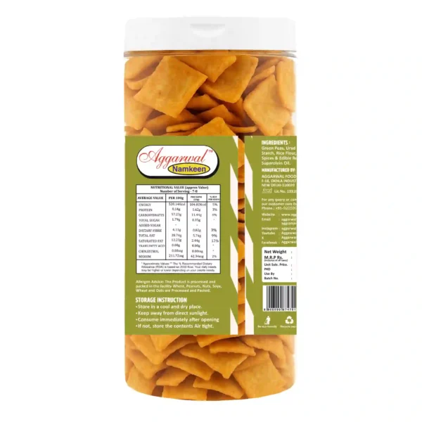 Green Peas Chips Chilly Tomato (150 Gm) - Image 4