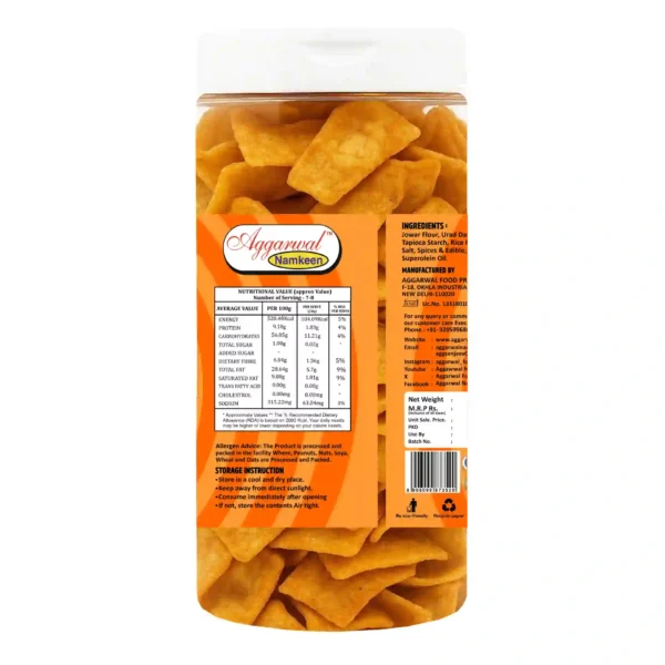 Jowar Chips Cheese & Herbs (150 Gm) - Image 4