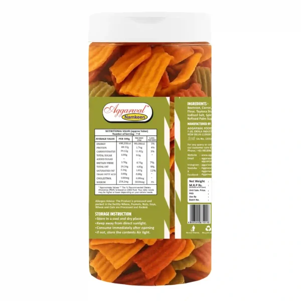 Mix Vegetable Chips Chilly Tomato (150 Gm) - Image 4