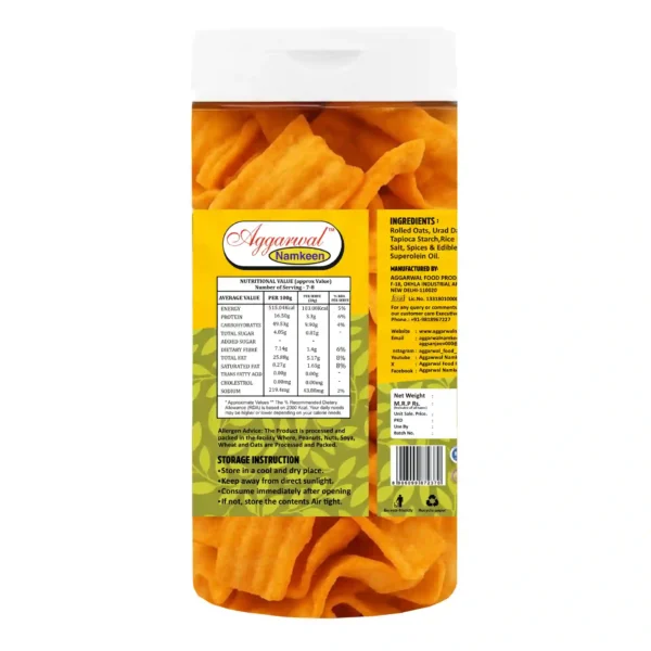 Oats Chips Chilly Tomato (150 Gm) - Image 4