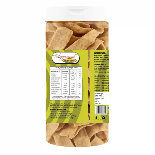 Ragi Chips Chilly Tomato (150 Gm) - Image 4