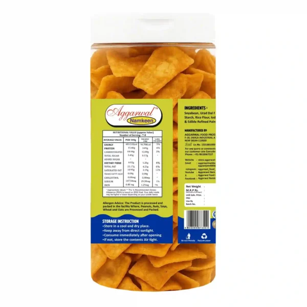 Soya Chips Chilly Tomato (150 Gm) - Image 4