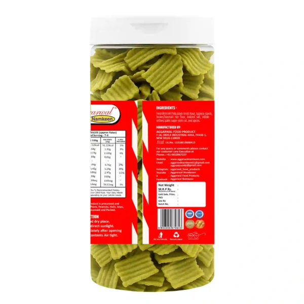 Broccoli Chips Masala (150 Gm) - Image 3