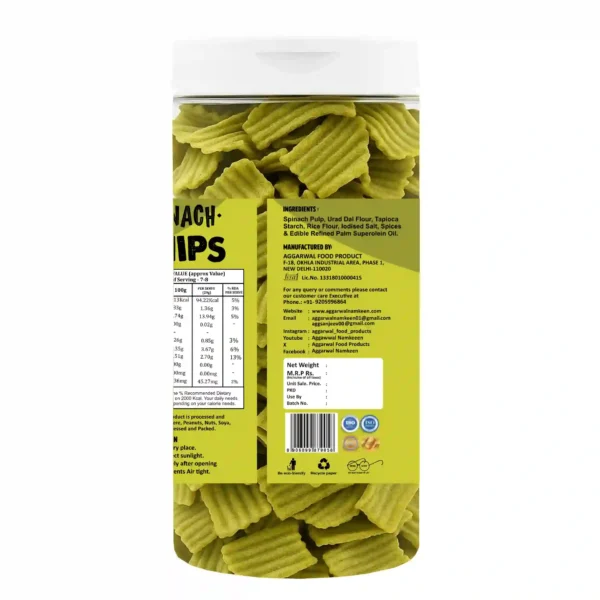 Palak Chips Chilly Tomato (150 Gm) - Image 3