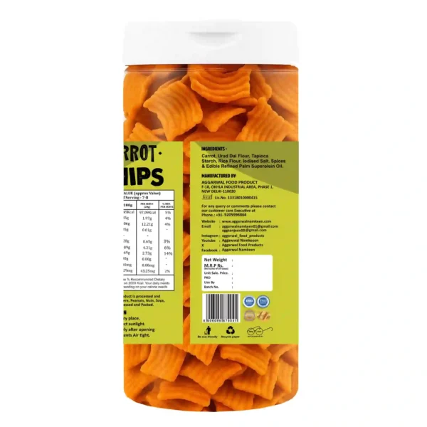 Carrot Chips Chilly Tomato (150 Gm) - Image 3