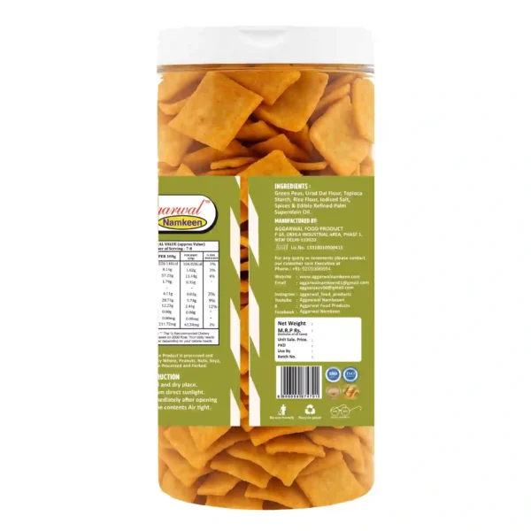Green Peas Chips Chilly Tomato (150 Gm) - Image 3
