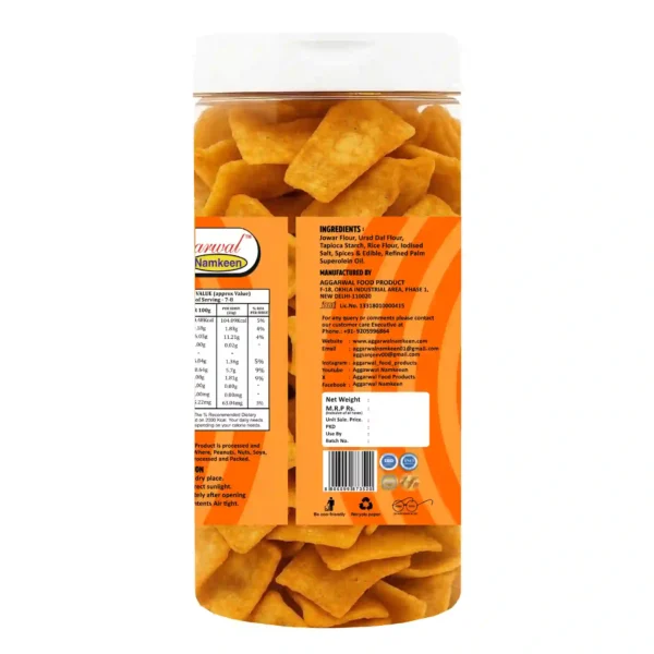 Jowar Chips Cheese & Herbs (150 Gm) - Image 3