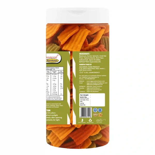 Mix Vegetable Chips Chilly Tomato (150 Gm) - Image 3