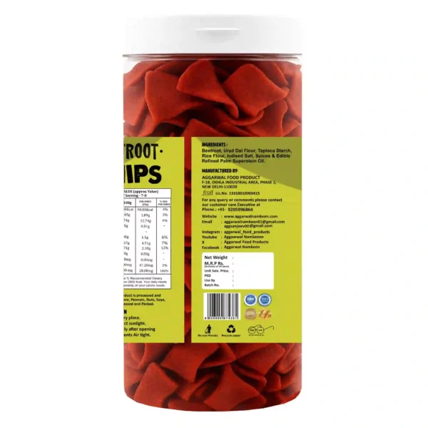 Beetroot Chips Chilly Tomato (150 Gm) - Image 3