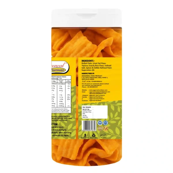 Oats Chips Chilly Tomato (150 Gm) - Image 3