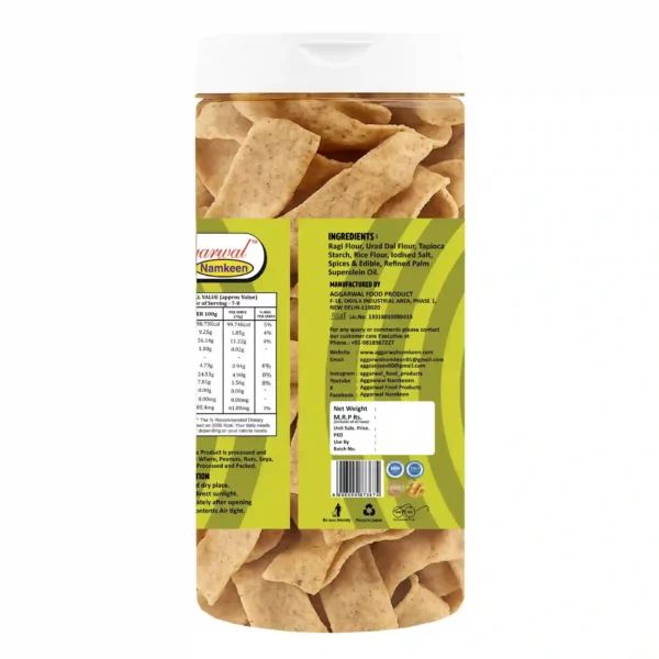 Ragi Chips Chilly Tomato (150 Gm) - Image 3