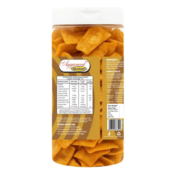 Jowar Chips Achari (150 Gm) - Image 4