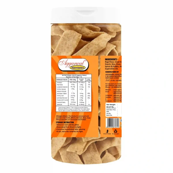 Ragi Chips Cheese & Herbs (150 Gm) - Image 4
