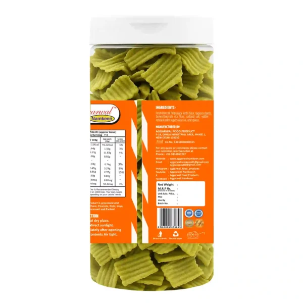 Broccoli Chips Cheese & Herbs (150 Gm) - Image 2
