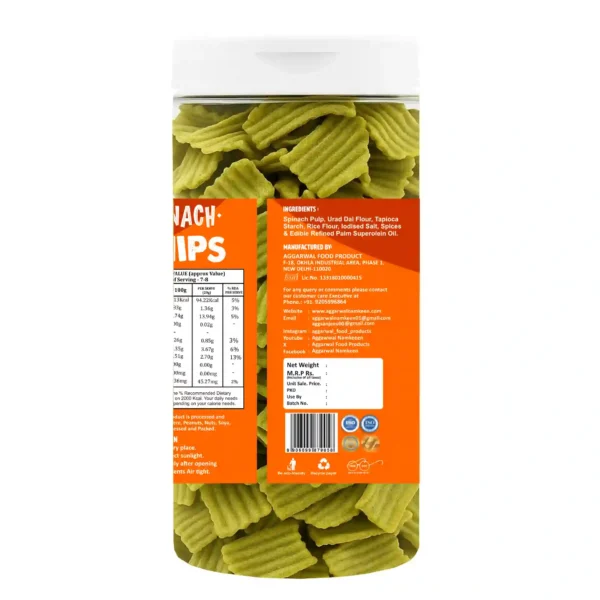Palak Chips Cheese & Herbs (150 Gm) - Image 3