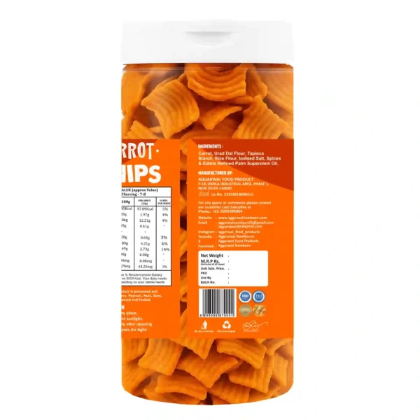 Carrot Chips Cheese & Herbs (150 Gm) - Image 3