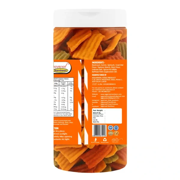 Mix Vegetable Chips Cheese & Herbs (150 Gm) - Image 3