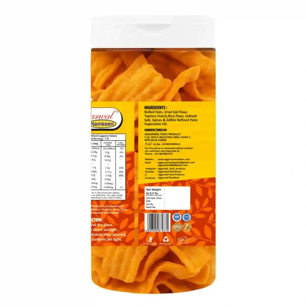 Oats Chips Cheese & Herbs (150 Gm) - Image 3