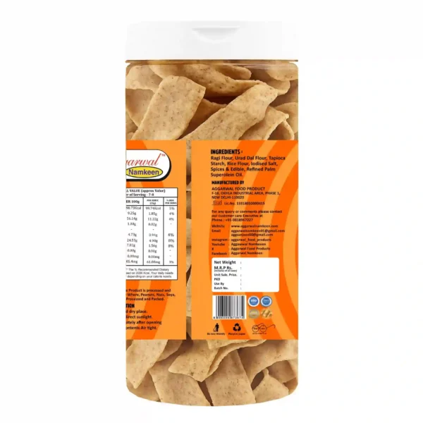 Ragi Chips Cheese & Herbs (150 Gm) - Image 3